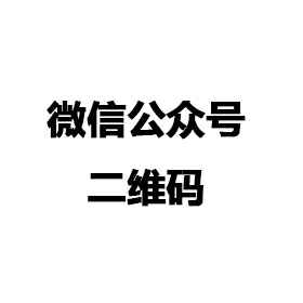 开云app官方下载网站-开云(中国)